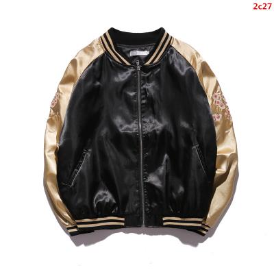 Cheap Givenchy Jackets wholesale No. 53